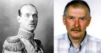 Сергей Бондаренко