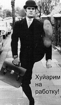 Тофик Минозов