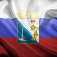Igor Rus