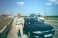 Юрий Юдин