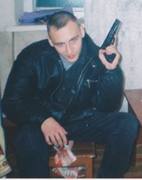 Александр Датор