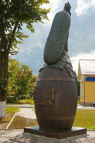 Памятник Луховицкому огурцу Памятник Луховицкому огурцу