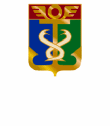 Администрация Находки