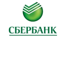 Сбербанк России