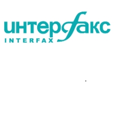 Интерфакс