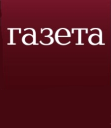 Газета.Ru