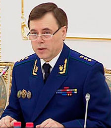 Буксман Александр