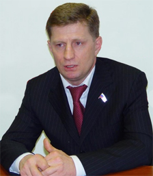 Фургал Сергей
