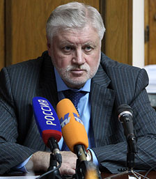 Сергей Миронов