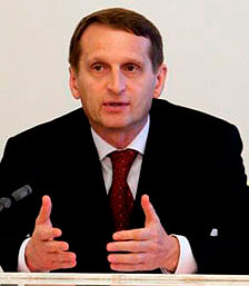 Нарышкин Сергей