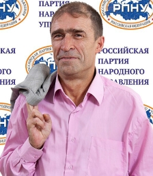 Овчинников Сергей