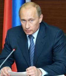 Путин Владимир
