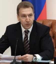 Шувалов Игорь