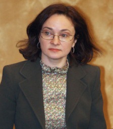 Набиуллина Эльвира