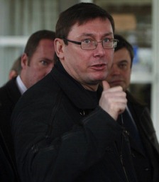 Юрий Луценко