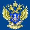 Росалкогольрегулирование