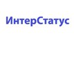 ИнтерСтатус