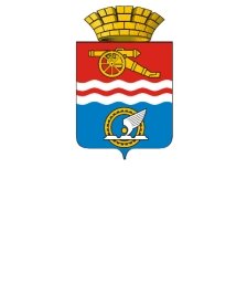 Администрация Каменска-Уральского