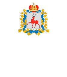 Законодательное собрание Нижегородской области