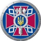 Государственная пенитенциарная служба Украины