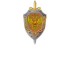 ФСБ России