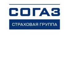 СОГАЗ
