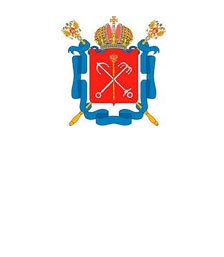 Правительство Санкт-Петербурга