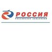 Авиакомпания Россия