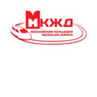 МКЖД