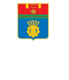 Администрация Волгограда