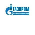 Газпром газомоторное топливо