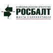 Росбалт