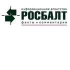 Росбалт