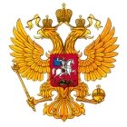 Министерство строительства и ЖКХ РФ