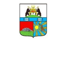 Администрация Череповца