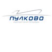 Аэропорт Пулково