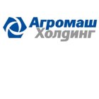 АгромашХолдинг