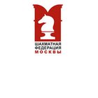 Шахматная федерация Москвы
