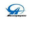 Мосгортранс