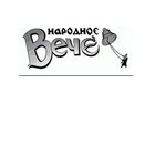 Народное вече