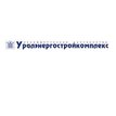 УЭСК
