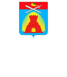Администрация Зарайского района