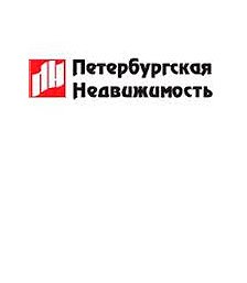 Петербургская недвижимость