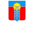 Администрация города Армавира