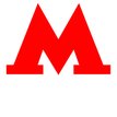 Московский метрополитен