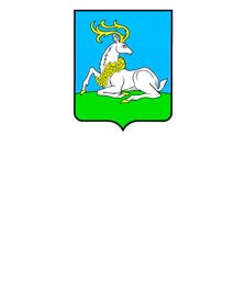 Администрация Одинцовского муниципального района