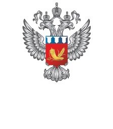 Федеральное агентство по государственным резервам
