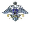 Федеральное агентство специального строительства