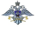 Федеральное агентство специального строительства