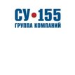 СУ-155